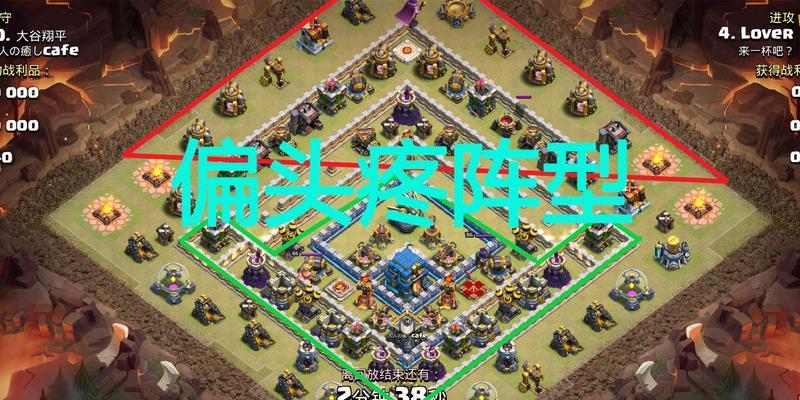 亿万僵尸，如何搭配防守阵型（以游戏为主）