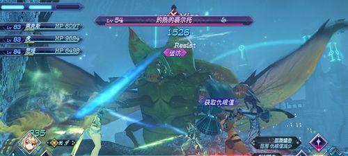 《异度之刃2》回归自然支线攻略（如何完成萤异刃任务）