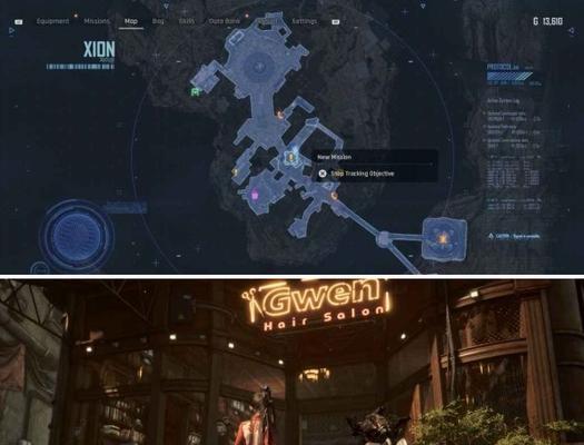 《异度之刃2》流言怪圈支线攻略（打破迷局）