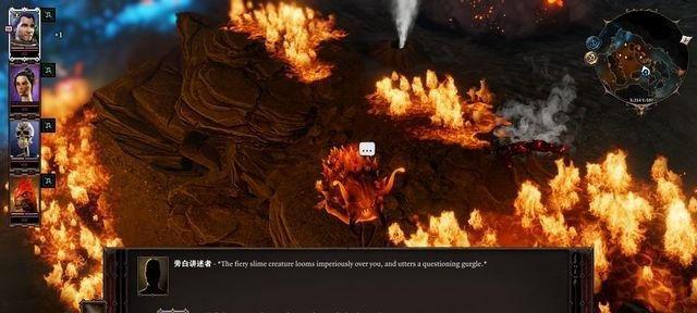 异度之刃2搜寻密探支线攻略（如何完成搜寻密探支线任务）