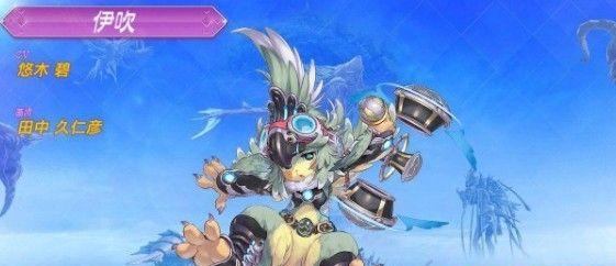 异度之刃2星织与水分支线攻略（解锁新角色与武器）