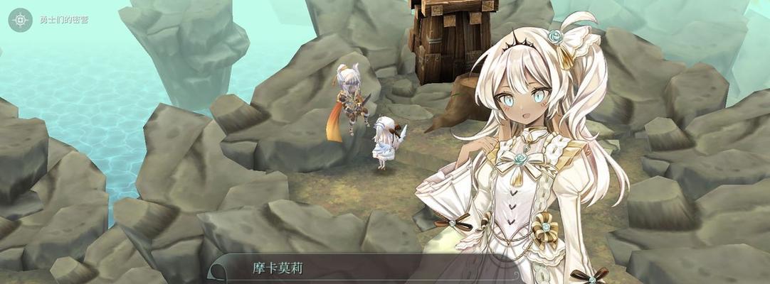 《异度之刃2》一窝之鸟支线攻略（如何完成一窝之鸟支线任务）