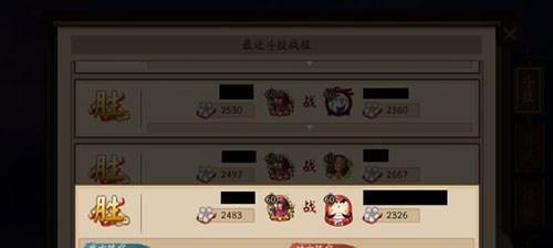 斗技大师，你掌握了这些斗技技巧吗（以阴阳师手游为例）