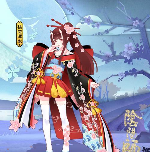 《阴阳师》桃花妖怎么样（从属性）