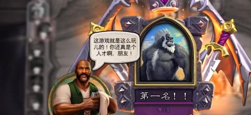英年早逝（野兽怪物打法技巧详解）