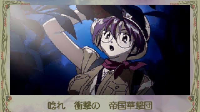 《樱花大战2》第三话完美攻略（如何在游戏中获得最高分）