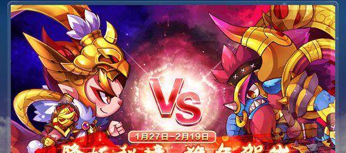影武者牛魔王BOSS困难打法大揭秘（如何轻松击败牛魔王）