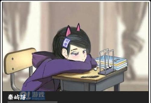 如何攻略中国式家长李若放（送礼选择介绍及了解其爱好）