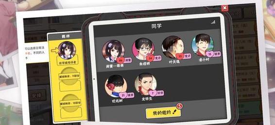 中国式家长女儿职业特长大盘点（探究女儿版职业特长）