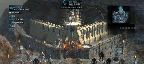 《中土世界战争之影》大王房刺杀技巧详解（从入手装备到隐身技巧）