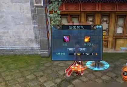诛仙手游镇魔古洞通关攻略（如何搭配最佳阵容通关魔古洞）
