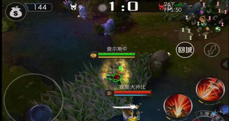 自由之战法师哪个好（选择适合自己的法系英雄）