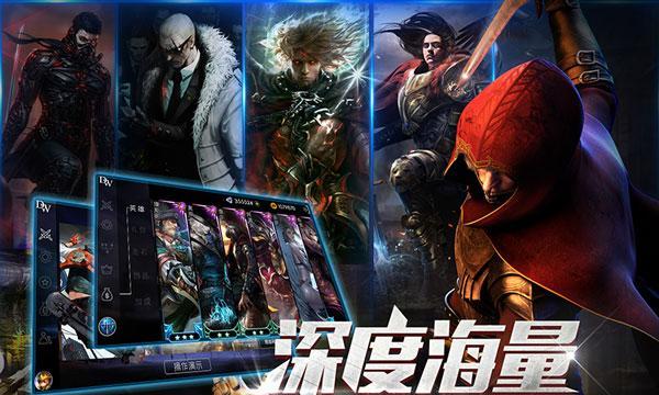 《自由之战》最强团战阵容搭配攻略（无敌阵容组合）
