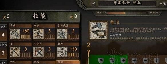 探寻维京建筑之美（祖先遗产的维京建筑效果与花费材料详解）