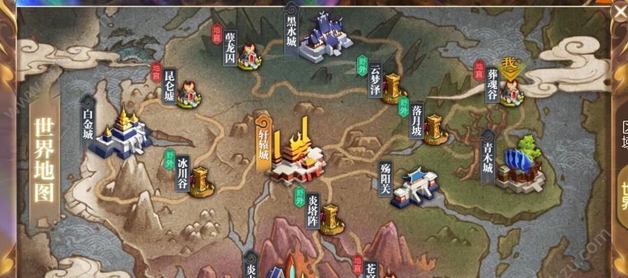 最后的仙门105全新版本更新内容一览