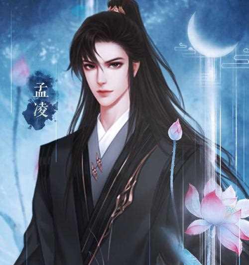 《仙门初期攻略》（打造强力角色）