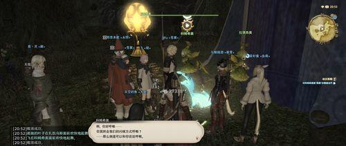 极火神攻略（如何在最终幻想14中成功击败极火神）