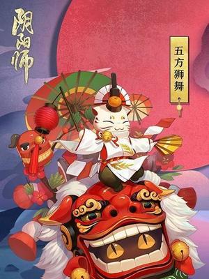 神雕侠侣2金斧子银斧子任务怎么做？任务流程和奖励是什么？