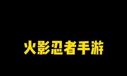 绅士忍者攻略怎么获取？游戏内隐藏要素有哪些？