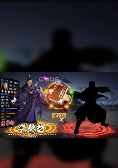 射雕三部曲攻略阵容怎么搭配？各角色特点是什么？