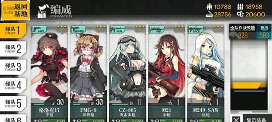 少女前线五星三改材料获取方法？缺少材料怎么办？