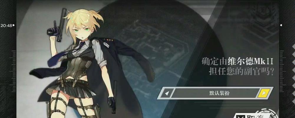 少女前线马卡洛夫心智升级介绍？心智升级有哪些新特性？