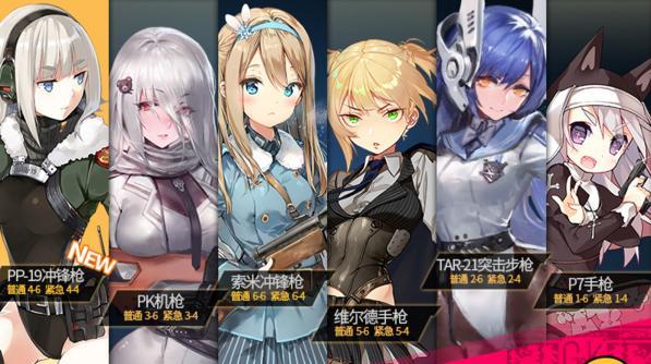 少女前线库拉耶丝打捞方法是什么？需要哪些条件？
