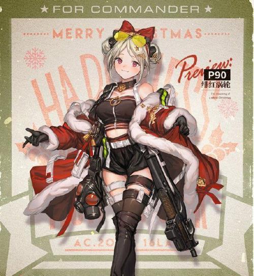 少女前线赫拉克利特河2怎么过？详细通关攻略是什么？
