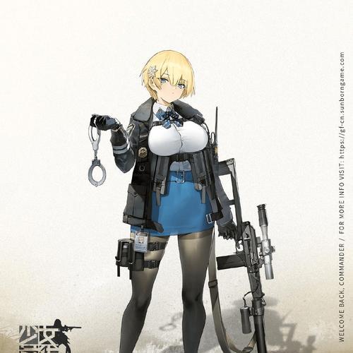 少女前线g11装备怎么搭配？搭配哪些装备最有效？