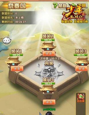 少年西游记装备养成攻略？如何快速提升装备属性？