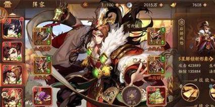 少年三国志2神兵怎么配？神兵搭配技巧有哪些？
