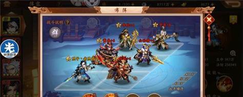 少年三国志2南中关隘怎么走？详细路线指南是什么？