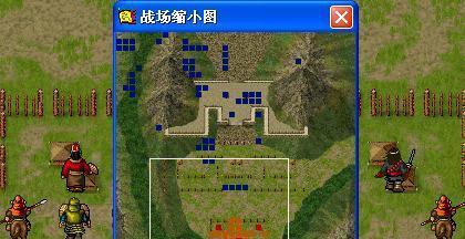 少年三国志2隐藏成就马失前蹄如何触发？完成攻略是什么？