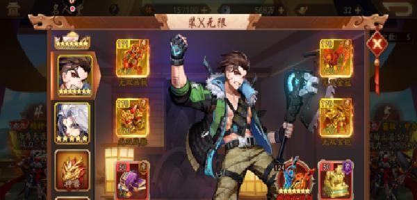 少年三国志2典韦阵容搭配指南？如何发挥最大战力？