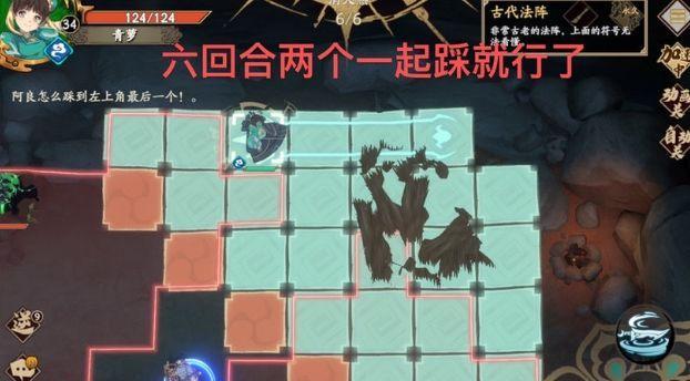 天地劫材料如何获取？幽城再临材料获取攻略是什么？