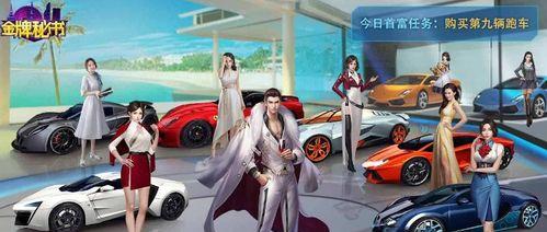 如何在商道中培养高手潜能？培养过程中常见的问题有哪些？