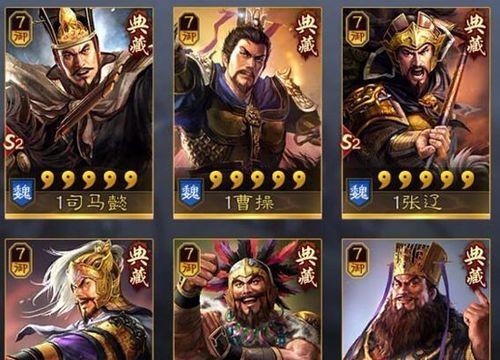 三国志战略版武将加点怎么选择？加点策略有哪些常见问题？