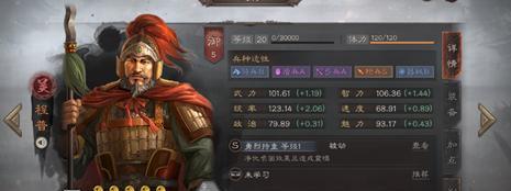 三国志战略版如何打造碰瓷吕布阵容？碰瓷吕布阵容的优缺点是什么？