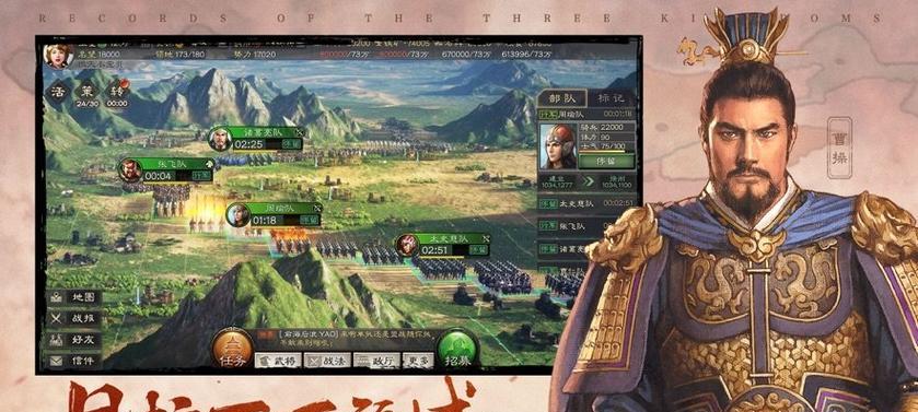 三国志战略版金铢获取方法有哪些？如何快速积累金铢？