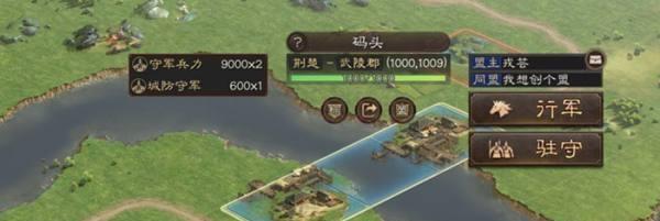 三国志战略版攻略打地攻略怎么玩？有哪些技巧和注意事项？