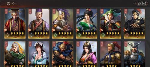 三国志战略版爆仓7本攻略怎么打？有哪些技巧和注意事项？