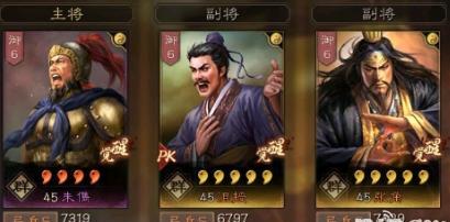 如何搭配魏延阵容？三国志战略版S6新武将魏延的最强组合是什么？