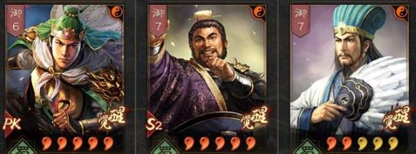 三国志战略版S6装备特技怎么获取？全新特技获取方法一览？