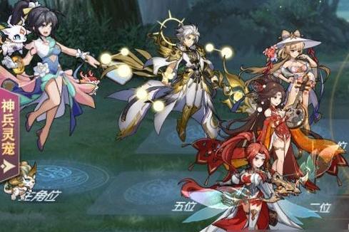 三国志幻想大陆演武堂如何组建强力阵容？常见问题有哪些？