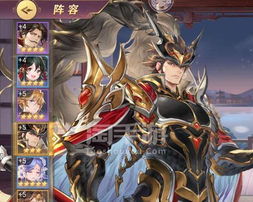 三国志幻想大陆神将最强阵容怎么搭配？有哪些神将组合推荐？
