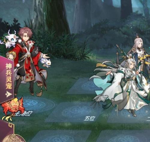 三国志幻想大陆最强灵宠是哪一个？如何获取最强灵宠？