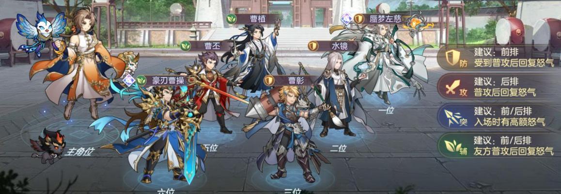 三国志幻想大陆灵石怎么获得？获取灵石的最有效方法是什么？