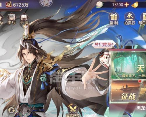 三国志幻想大陆如何反制姜维？反制姜维阵容搭配有哪些技巧？