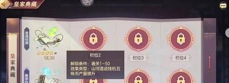 三国志幻想大陆大乔小乔打法攻略？如何有效对抗大乔小乔组合？
