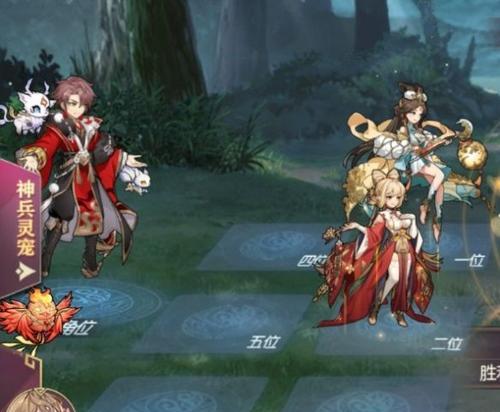 三国志幻想大陆布阵攻略怎么制定？有哪些常见问题需要避免？